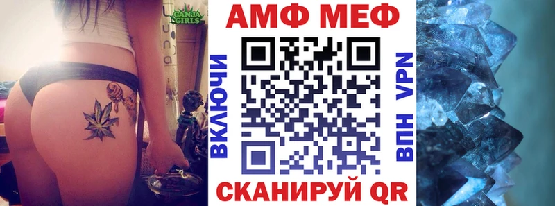 даркнет как зайти  KRAKEN ссылка  АМФЕТАМИН Розовый  Артёмовск  купить наркотик 