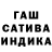 Alpha PVP СК azar tanha