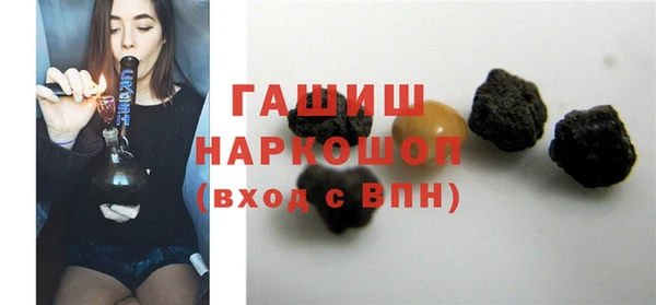 винт Ладушкин