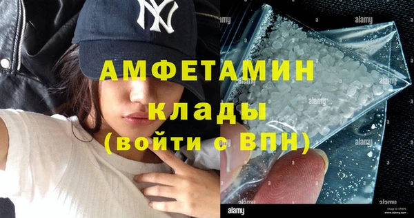 винт Ладушкин