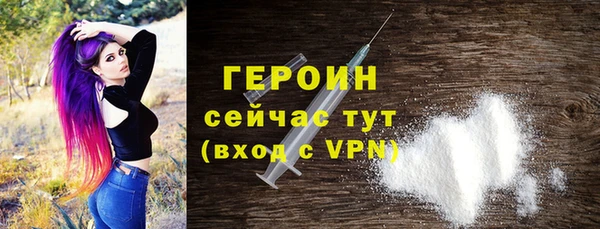 винт Ладушкин