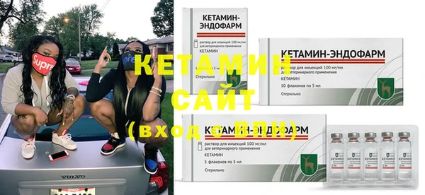 винт Ладушкин