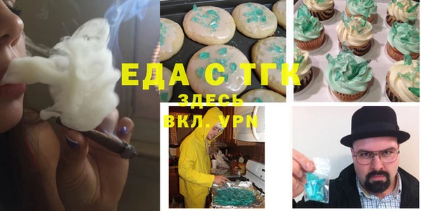 гидра Алексин